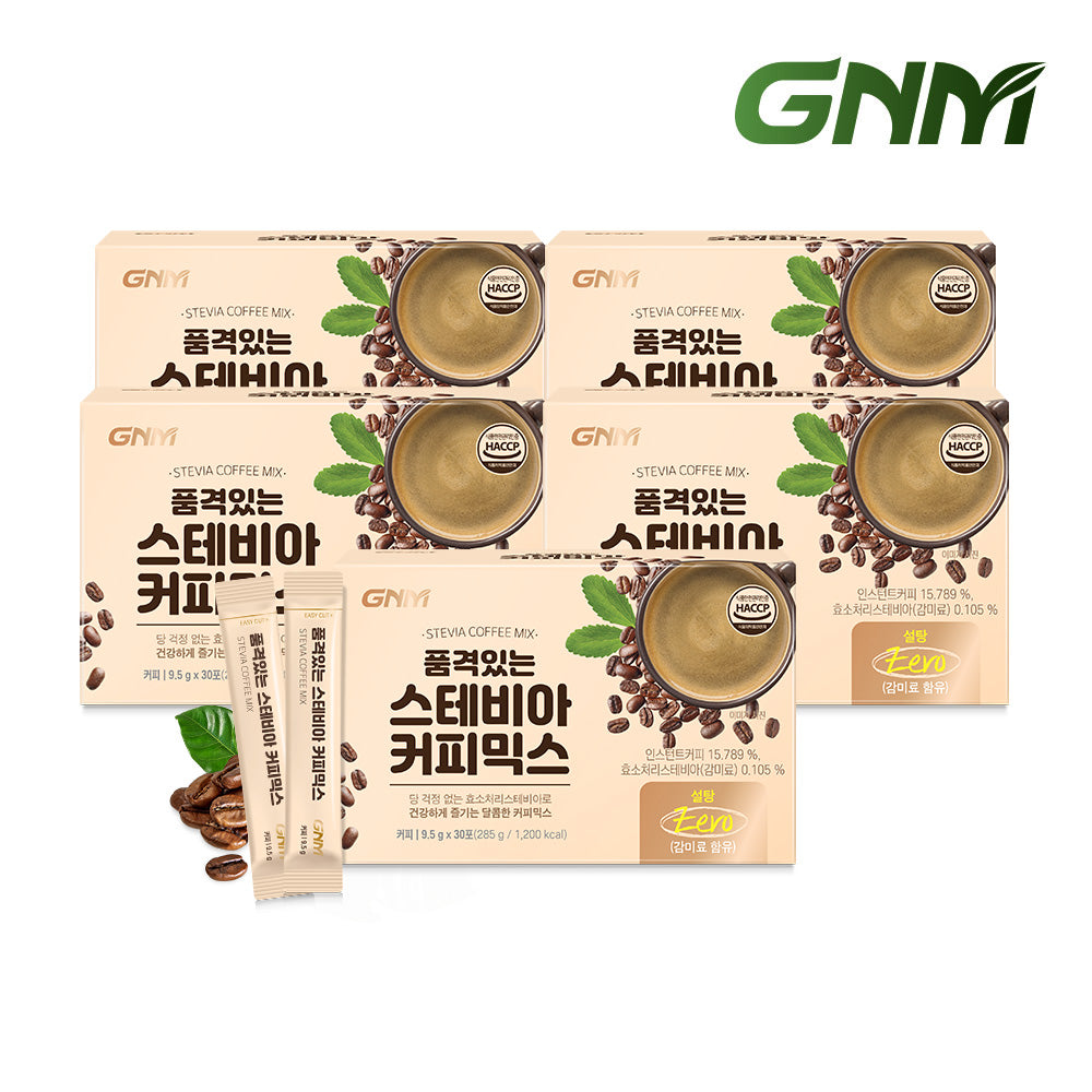 GNM Premium Stevia Coffee Mix Sticks (5 Pack)