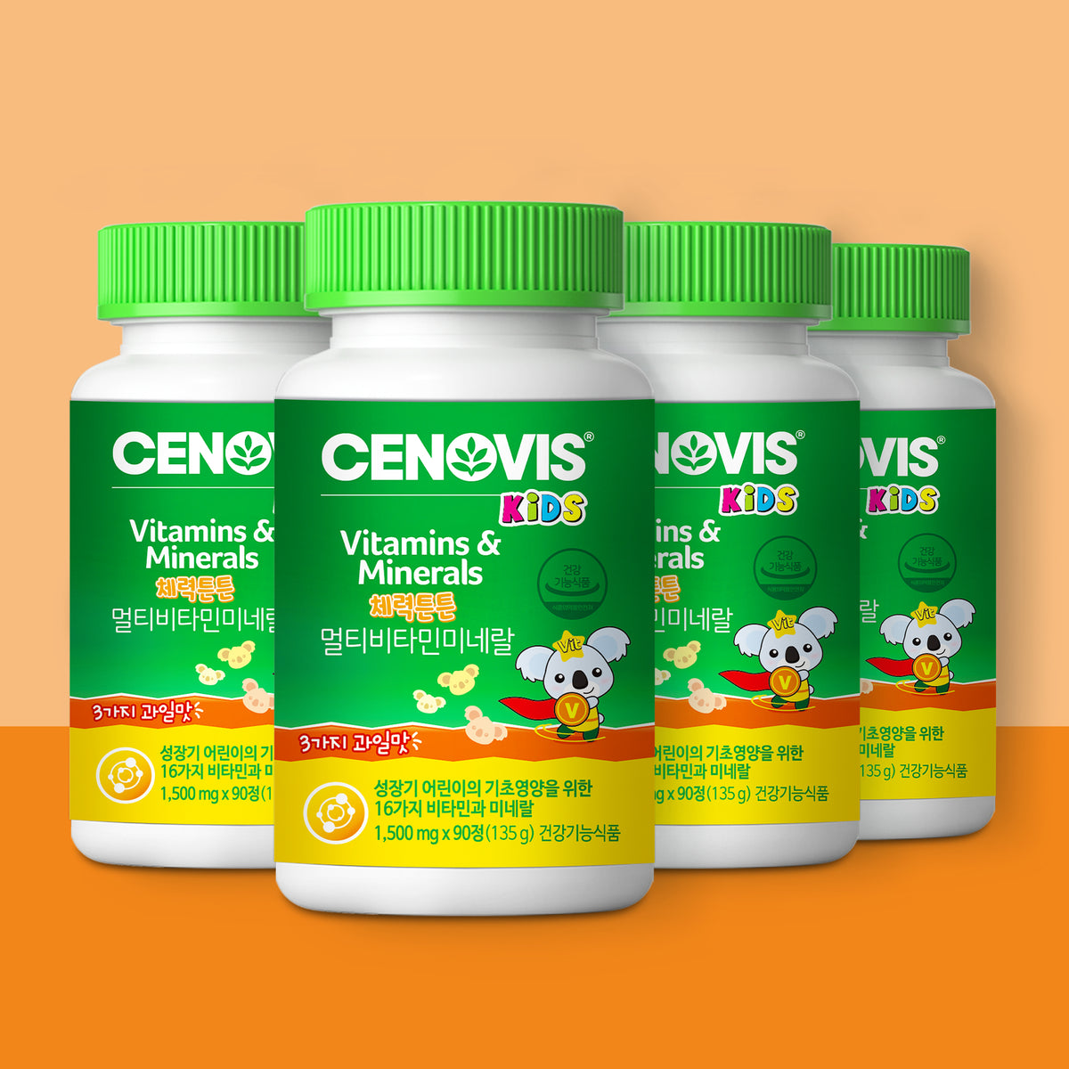 Cenovis Kids Multivitamin & Mineral 1500 mg x 90 Capsules (4 Pack)