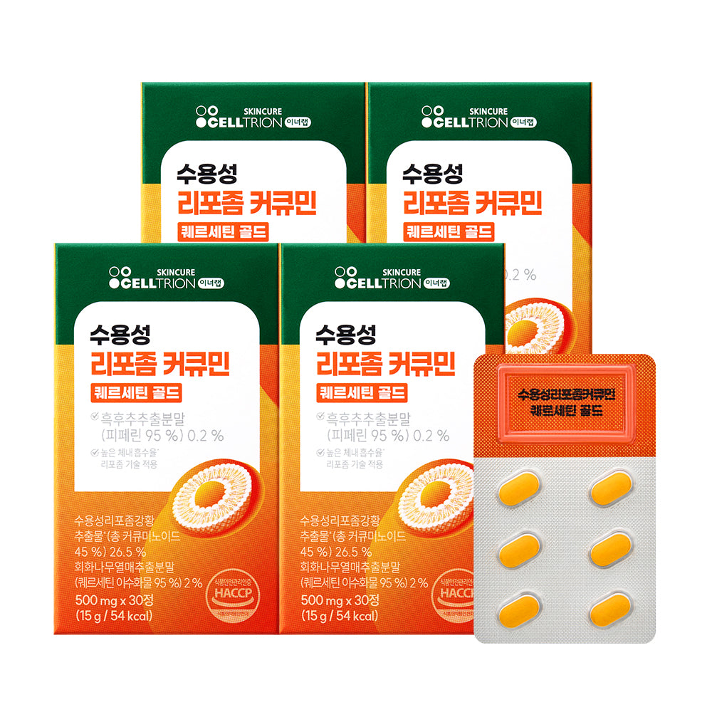 Celltrion InnerLab Water-Soluble Liposomal Curcumin Quercetin Gold 30 Tablets (4-Box Pack)