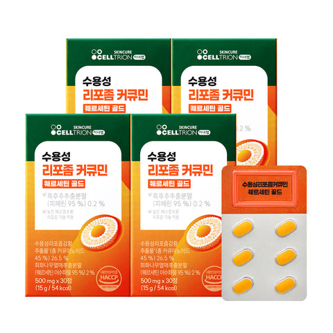 Celltrion InnerLab Water-Soluble Liposomal Curcumin Quercetin Gold 30 Tablets (4-Box Pack)