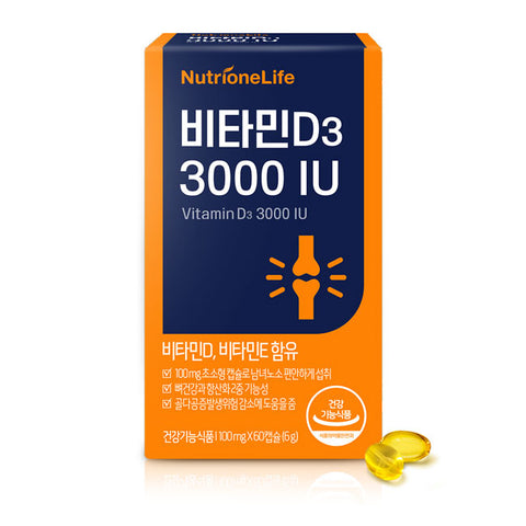 Nutrione Vitamin D3 3000 IU 60 Capsules (Pack of 6)