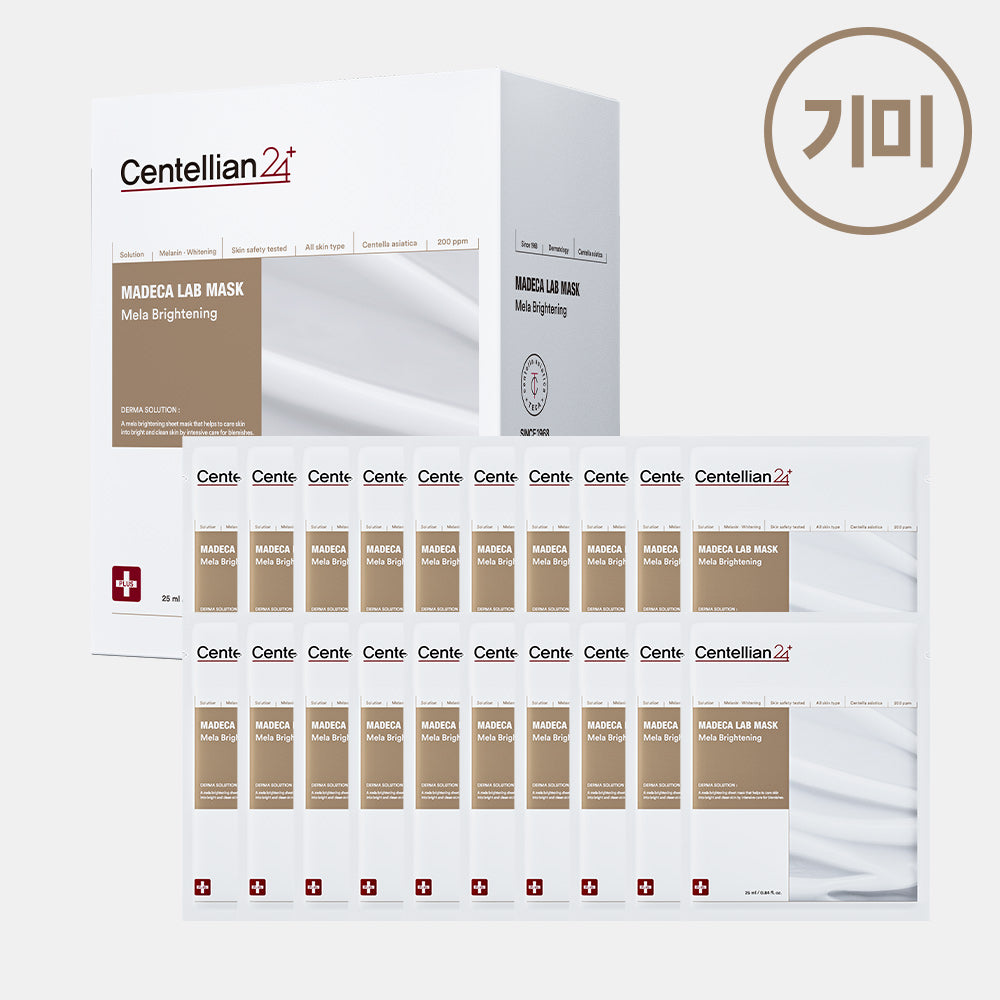 Centellian24 Madeca Lab Mask 25ml x 20 Sheets (Mela Brightening)