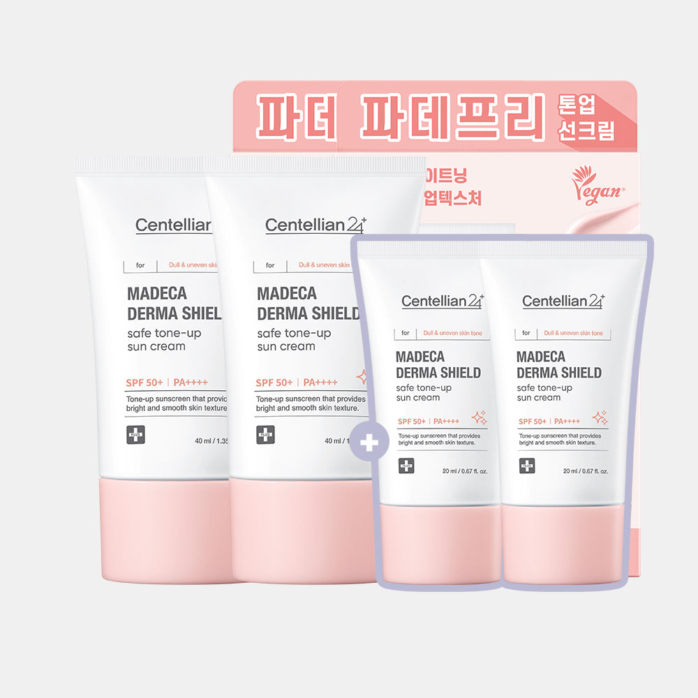 Centellian24 Madeca Derma Shield Safe Tone-Up Sun Cream 40ml + 20ml Duo Set (2 Pack)