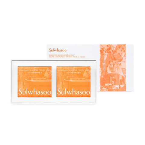 Soonsu Beauty Signature Ginseng Facial Soap  x 2 front view