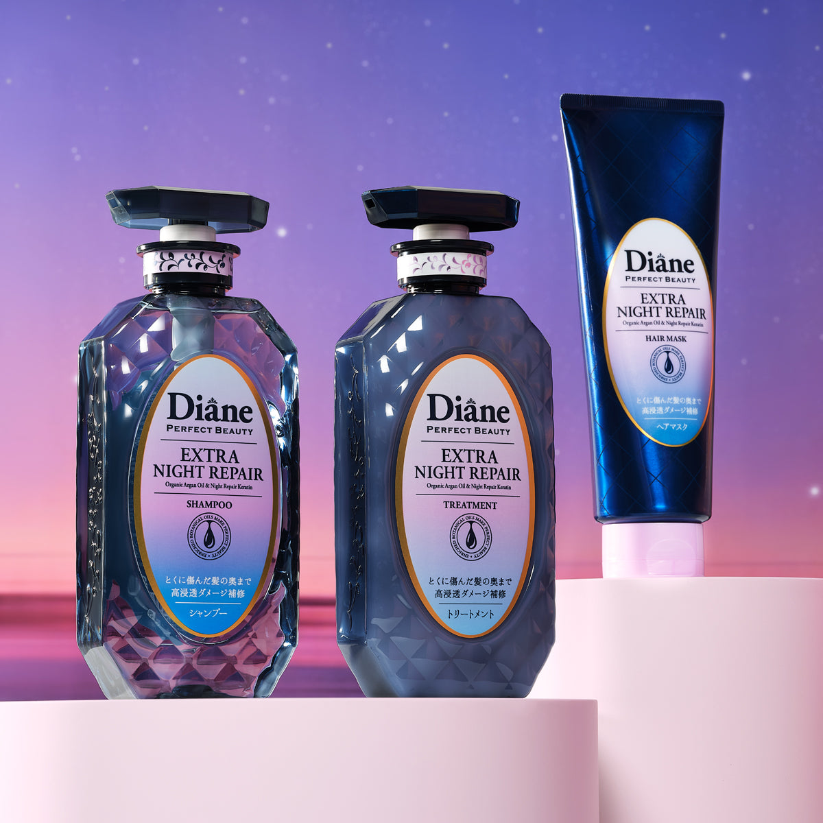 Diane Perfect Beauty Extra Night Repair 3-Piece Set (Shampoo + Treatment + Hair Mask)