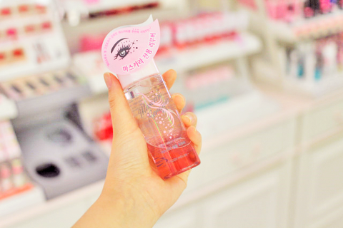 ETUDE Mascara Remover 80ml