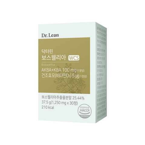 Dr. Lean Boswellia 1000 mg x 30 Tablets 4 Bottles (4-Month Supply)