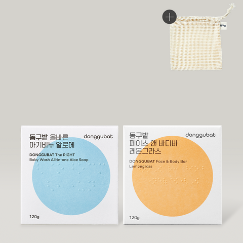 Donggubat All-In-One Soap 3-Piece Set