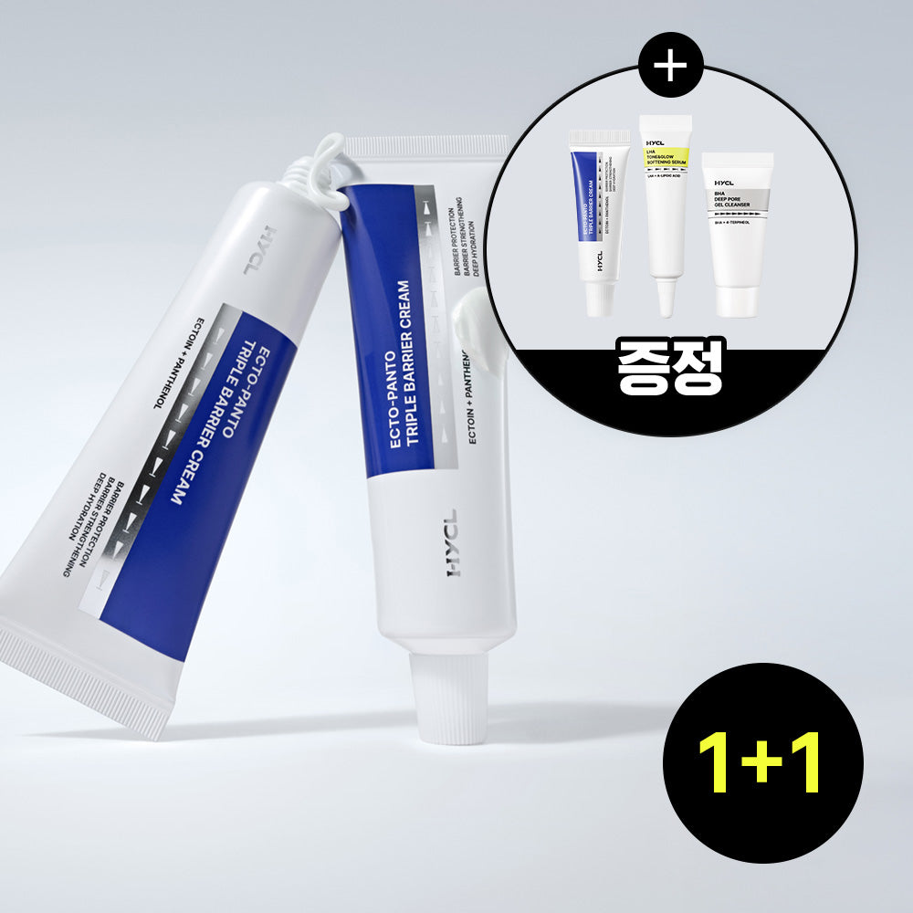 HYCL Ectopanto Triple Barrier Cream 50ml x 2 (1+1)