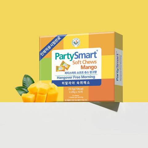 Himalaya PartySmart Soft Chews Mango 2.95g x 10