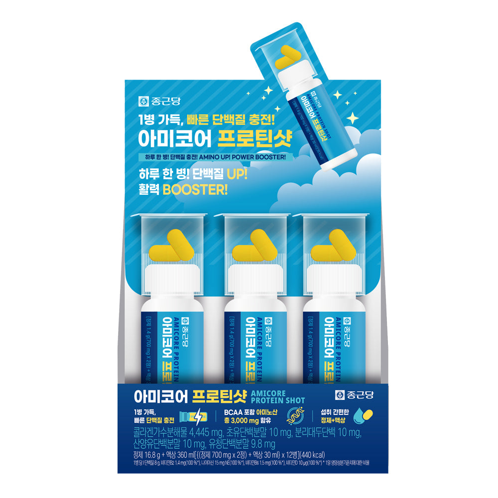 Chongkundang Amicore Protein Shot 30ml x 12 (1 Pack)
