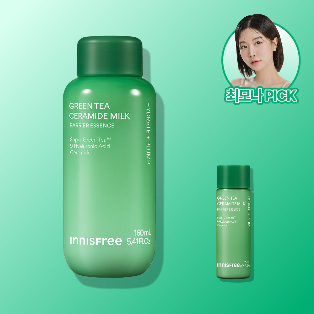 Innisfree Green Tea Ceramide Milk Essence 160ml