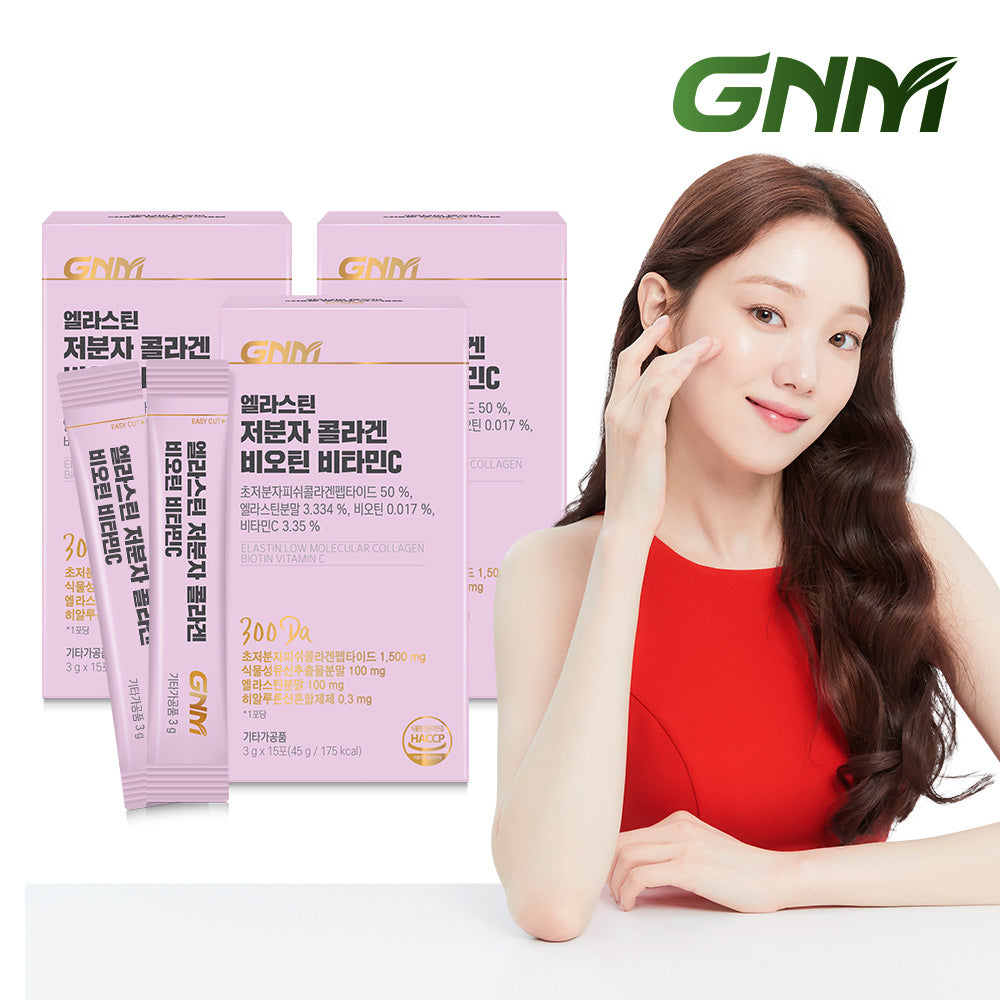 GNM Elastin Low-Molecular Collagen Peptide Powder Sticks with Biotin & Vitamin C (3 Pack)