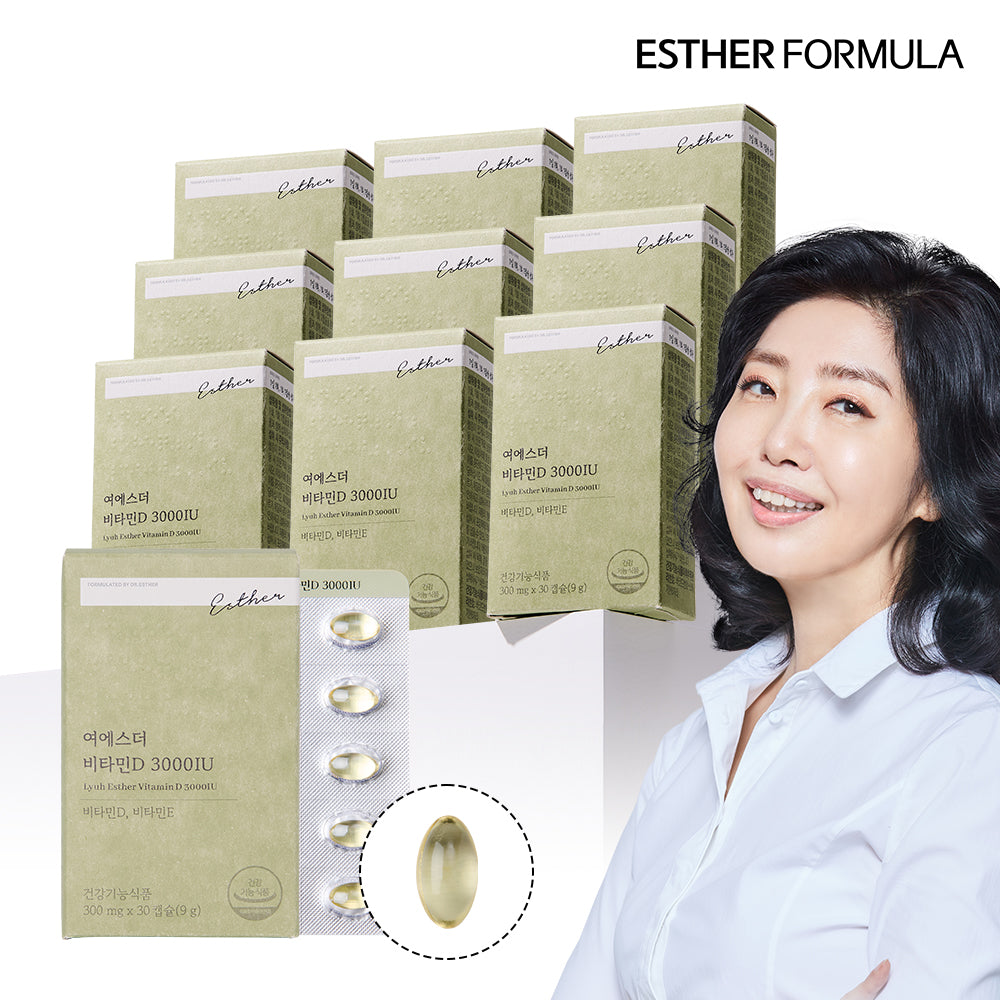 Esther Formula Vitamin D 3000 IU (300 mg) 30 Capsules 10-Pack