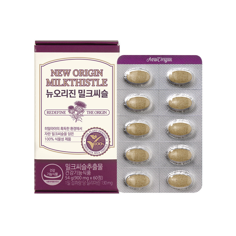 New Origin Himalaya Milk Thistle 900mg x 60 Tablets (1 Box 2-Month Supply)