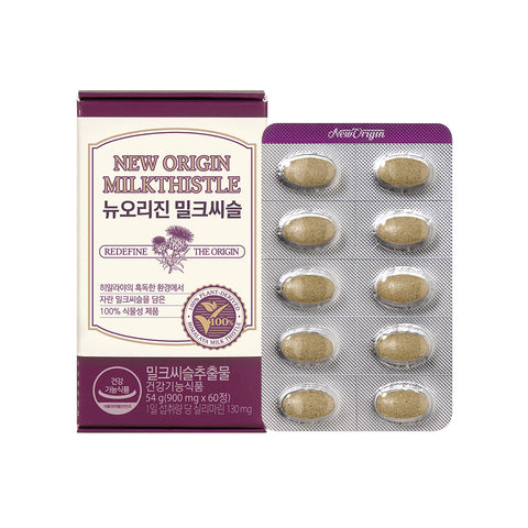 New Origin Himalaya Milk Thistle 900mg x 60 Tablets (1 Box 2-Month Supply)