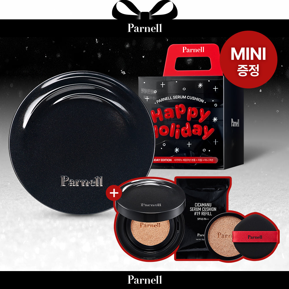 Parnell Cica-Manu Serum Cushion 15ml Set (Full Size + Refill + Mini Cushion)