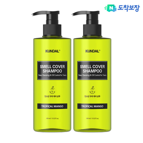 Kundal Scalp Deep Cleansing Shampoo (Oily) 500ml x2 - Baby Powder