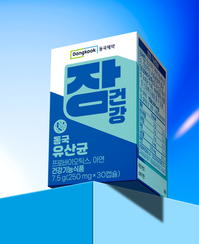 DongKook Pharmaceutical Gut Health Plant-Based Live Probiotics 30 Capsules (6 Pack) (5+1)