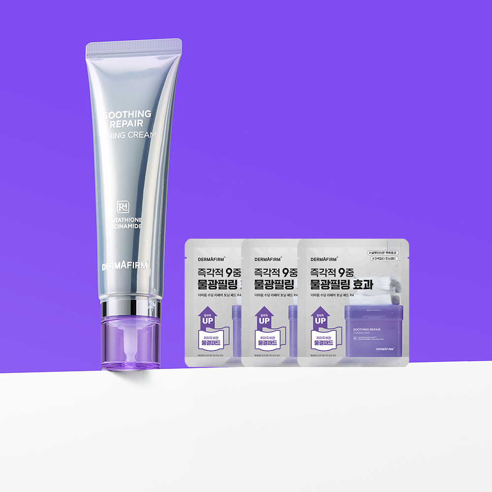 Dermafirm Toning Cream 50ml
