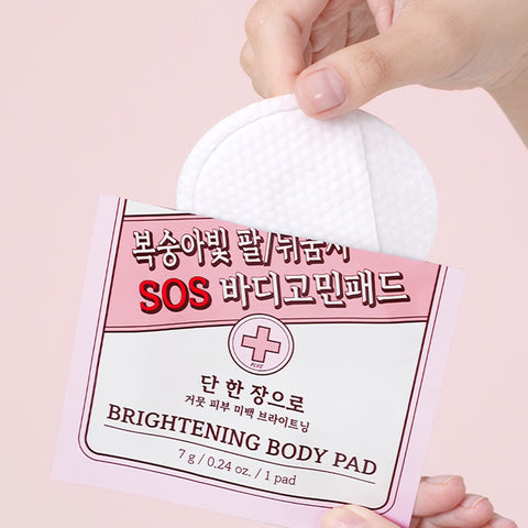 NOT4U Brightening SOS Body Pad (10 Pads)