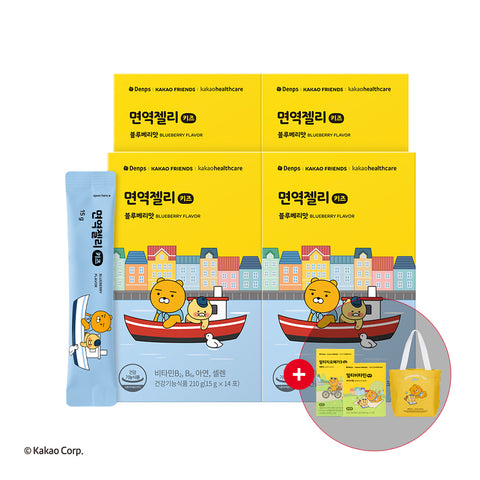 Denps x Kakao Friends Immunity Jelly Kids 4 Boxes (8-Week Supply)