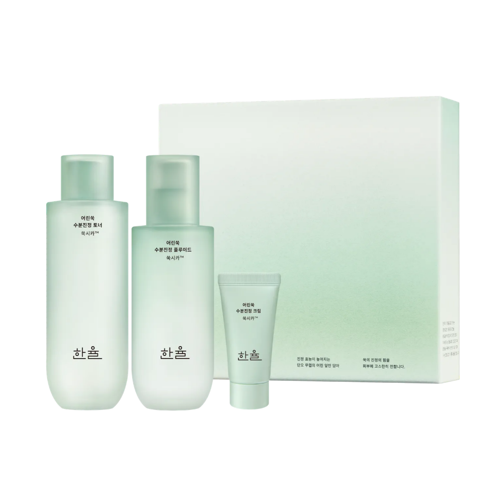 Hanyul Pure Artemisia Watery Calming Toner 150ml + Fluid 125ml Set