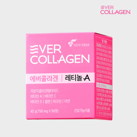 Newtree Ever Collagen Retinol A 4-Week Supply GPH Low-Molecular Tri-Peptide Collagen