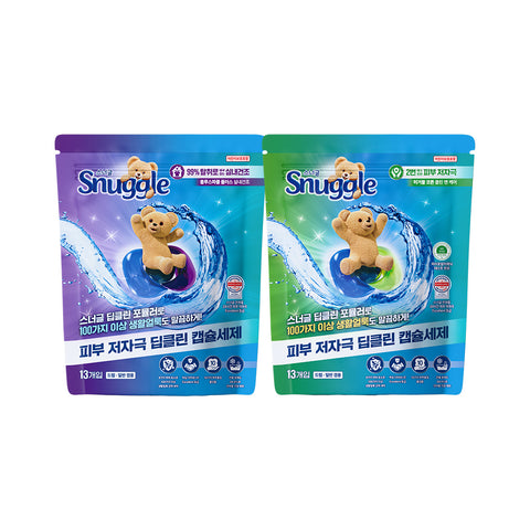 Snuggle Skin-Friendly Deep Clean Laundry Detergent Capsules 13 Count