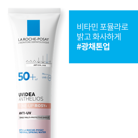 La Roche-Posay UVIDEA Rosy Glow 30ml + Effaclar Foaming Cream 125ml