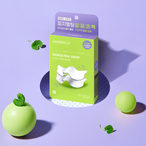 Centellian24 Madeca Real Green Pore Nose Pack (5 sheets, 2 pack)