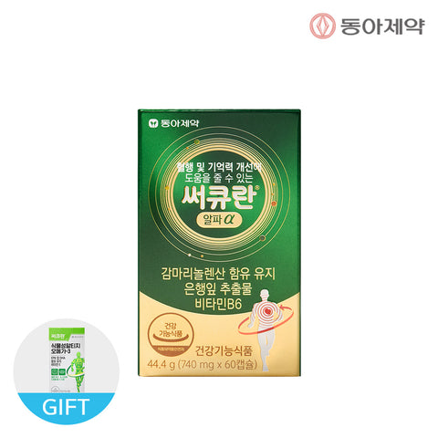 Dong-A Pharm Sercuran Alpha 60 Capsules 30-Day Supply