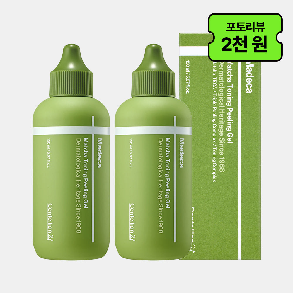 Centellian24 Madeca Matcha Toning Peeling Gel 150ml (2 pack)