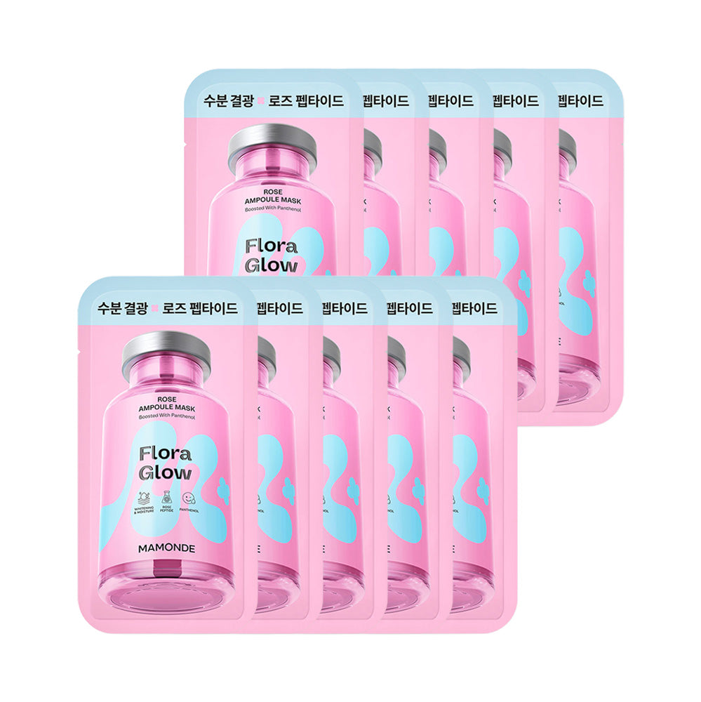 Mamonde Mask Pack 23ml (10pcs + 10pcs)