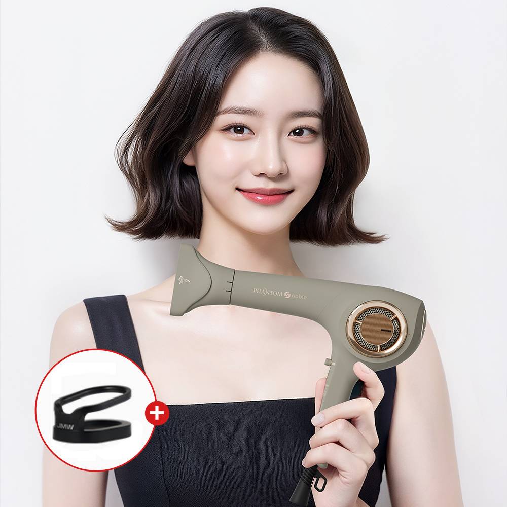 JMW Phantom S Noble MS6402B Professional BLDC Ionic Turbo Hair Dryer Stand Set