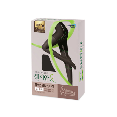 DongKook Censian Medislimmer CompUp Medical Compression Stockings (Legging Open-Toe) (5 Pack)