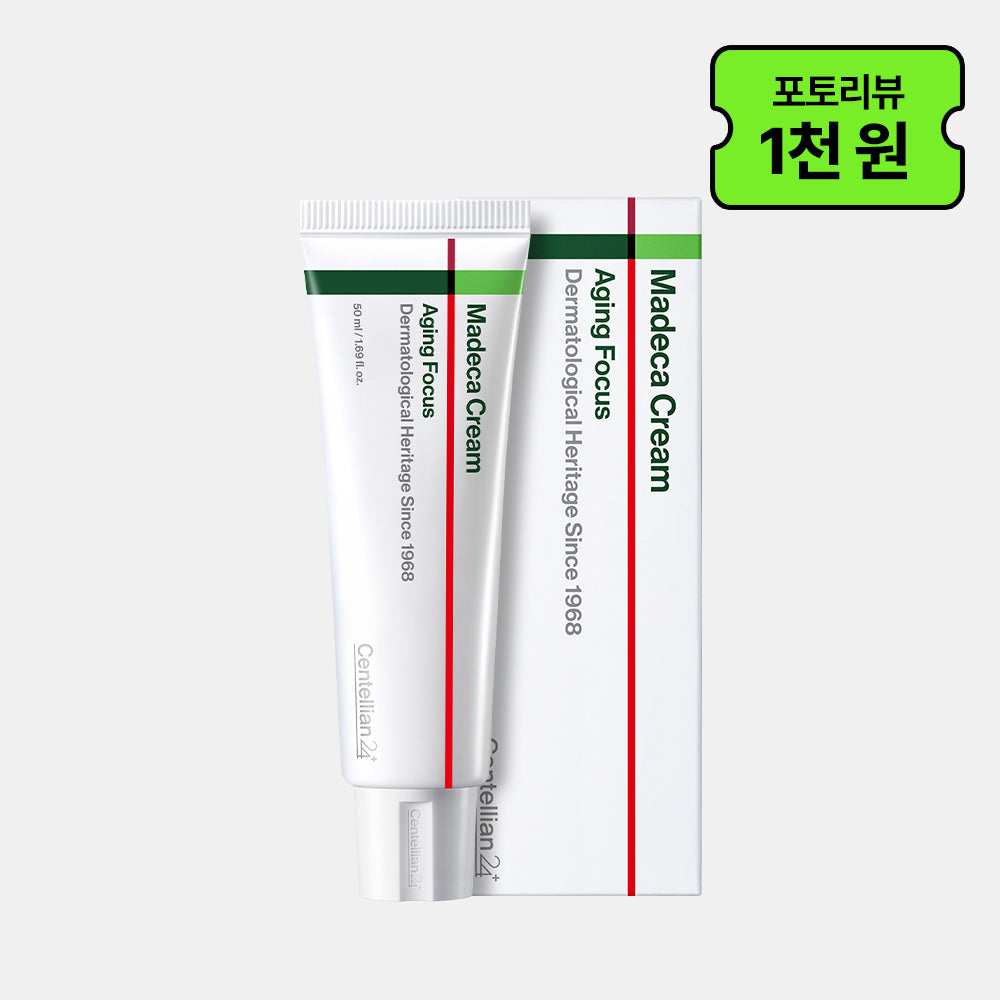 Centellian24 Madeca Cream Aging Focus 50ml