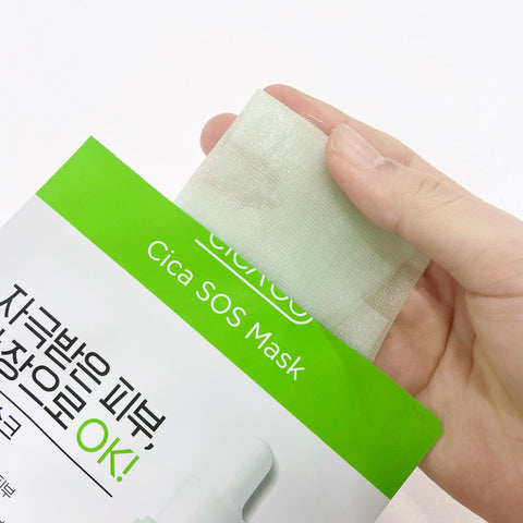 ISOI Cica SOS Dressing Mask Pack (25ml x 5 sheets) - 2-Pack