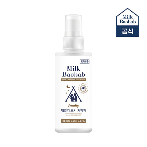 Milk Baobab Family Facial Cream Unscented 160g
