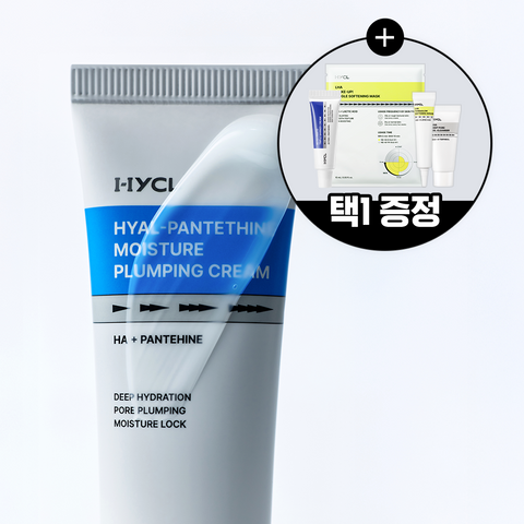 HYCL Hyalpantein Moisture Plumping Cream 70ml