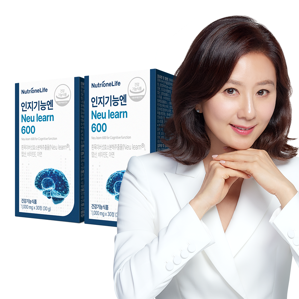 Nutrione Neu Learn 600 2 Boxes (2-Month Supply)