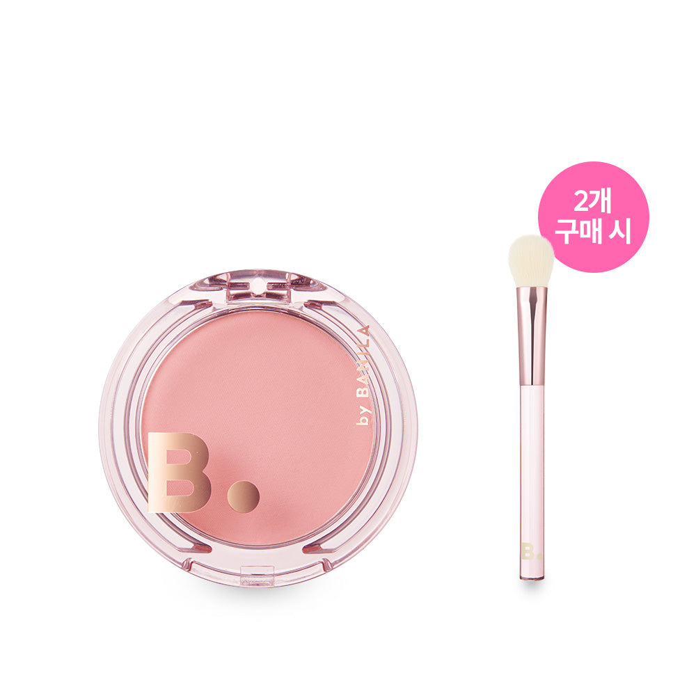 Banila Co Priming Veil Cheek 6g