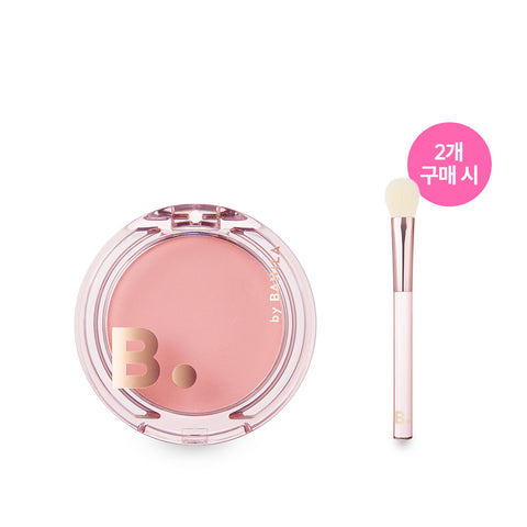 Banila Co Priming Veil Cheek 6g