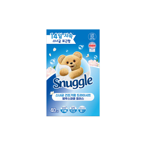 Snuggle Lightweight Laundry Capsule Set