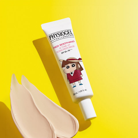 Physiogel Red Soothing AI Tone-Up Sun Cream 30ml (Jjanggu)