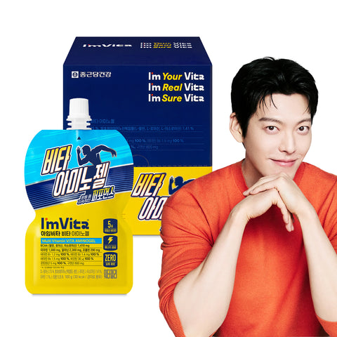 Chongkundang I'm Vita Amino Gel (10 Sachets)