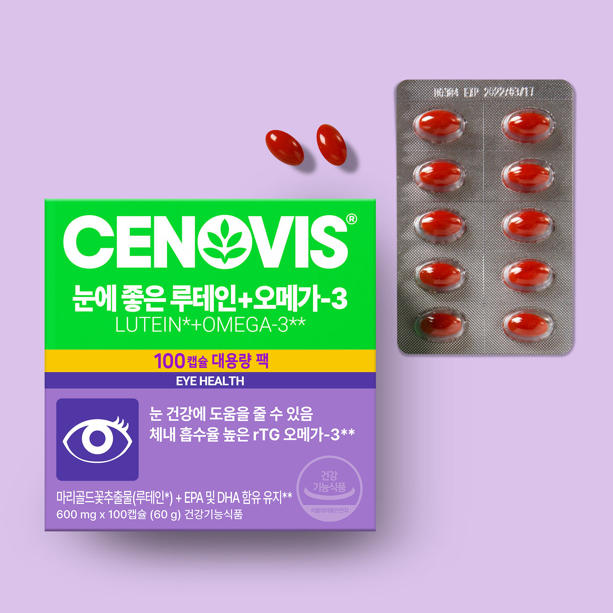 Cenovis Lutein + Omega-3 for Eye Health (100 Capsules / 50 Days)