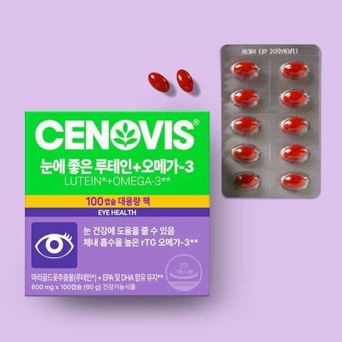 Cenovis Lutein + Omega-3 for Eye Health (100 Capsules / 50 Days)