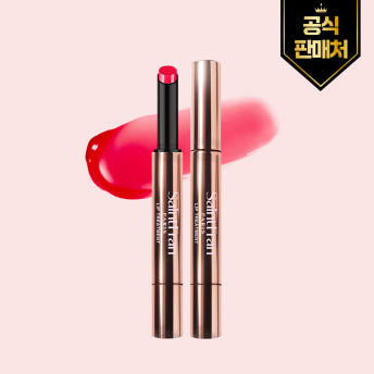 SaintFran Lip Treatment 1.6g - 7 Shades