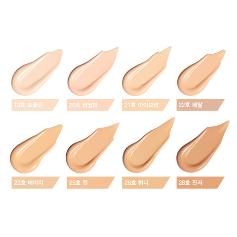 Espoir Be Velvet Cover Cushion 13g x3 (1+2 Refill)
